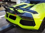 Карбоновый обвес для LAMBORGHINI AVENTADOR LP700-4 2011–2016 Ламборгини