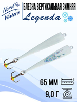 Блесна для рыбалки ECOPRO Legenda