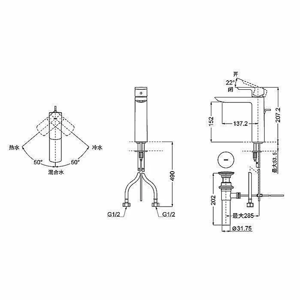 Смеситель для раковины Toto SG Jewelhex Faucet TLG02304R