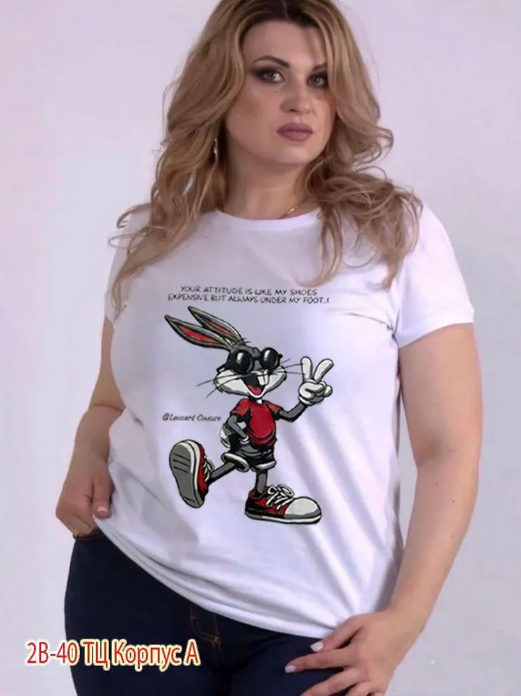 Футболка 2573224 Fabrika