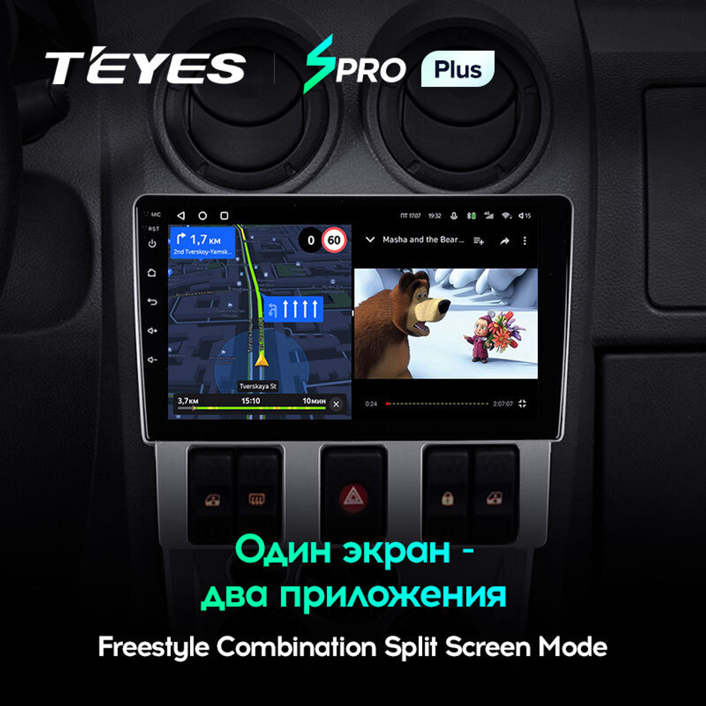 Teyes SPRO Plus 9" для Renault Logan 2004-2009