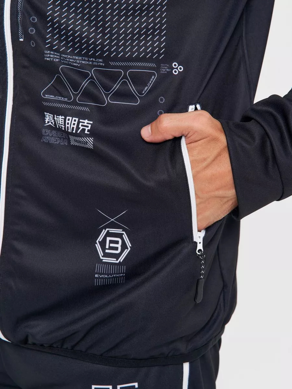 Костюм спортивный Bad Boy Street Korea  черный