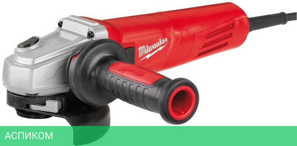 Угловая шлифмашина Milwaukee AGV 12-125 X (4933428085)