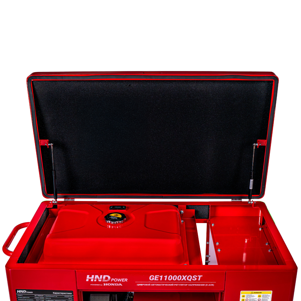Генератор бензиновый HND (Honda) GE 11000 XQST (в шумозащитном кожухе)