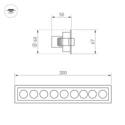 Светильник MS-ORIENT-BUILT-TURN-TC-S67x300-20W Warm3000 (BK-BK, 30 deg, 230V) (Arlight, IP20 Металл, 5 лет) 037210