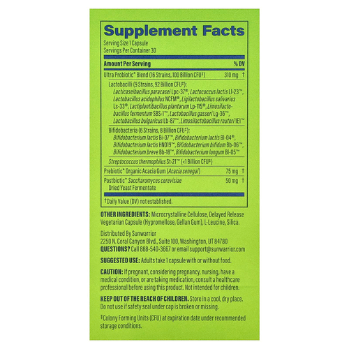 Sunwarrior, ультрапробиотик, 30 вегетарианских капсул