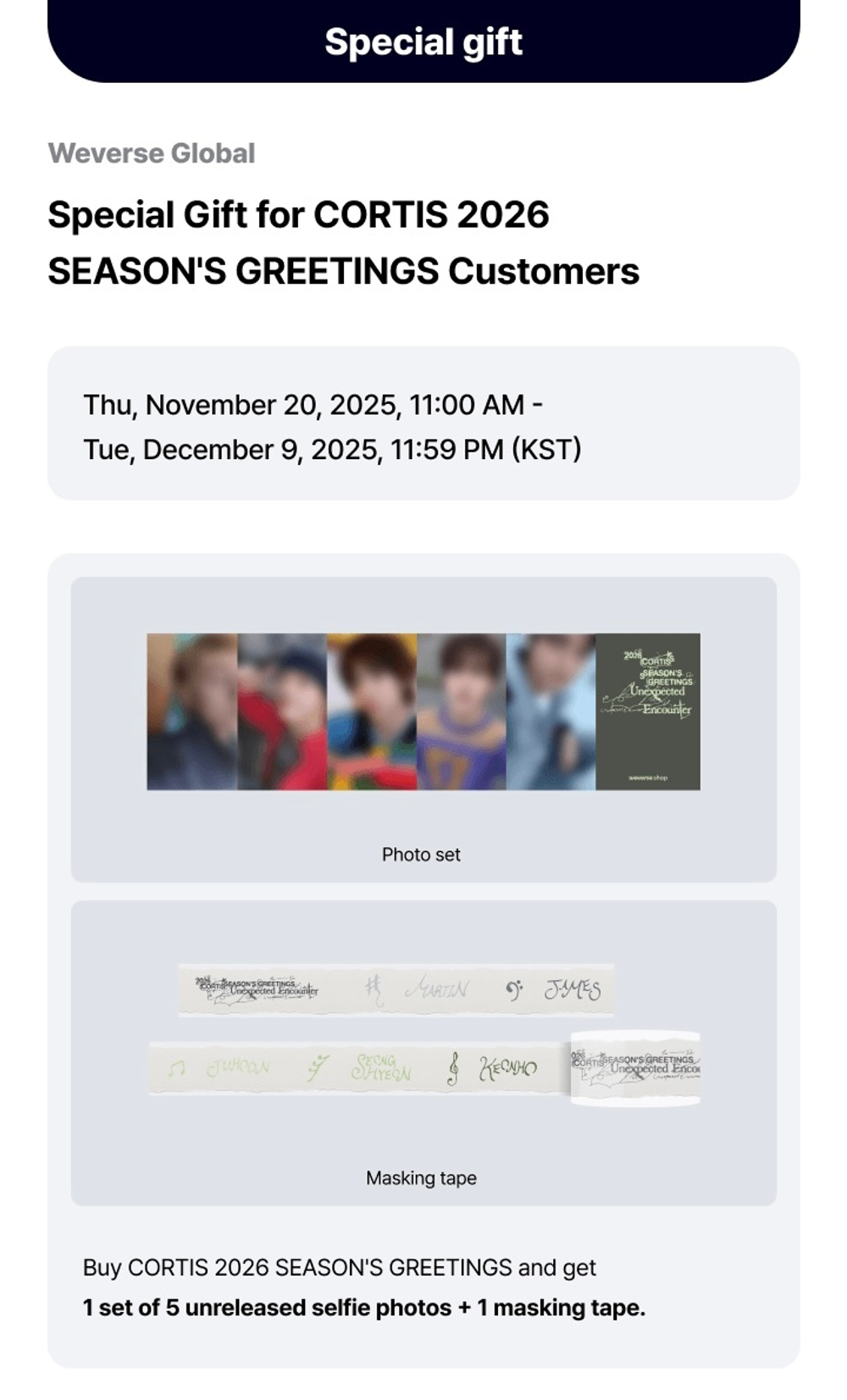 Набор CORTIS 2026 SEASON’S GREETINGS 'UNEXPECTED ENCOUNTER'