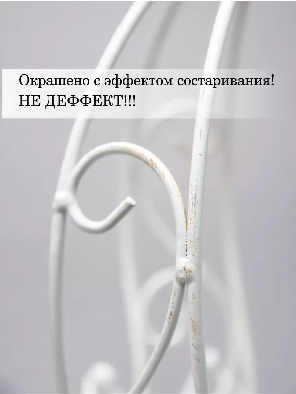 Кашпо для цветов комнатных