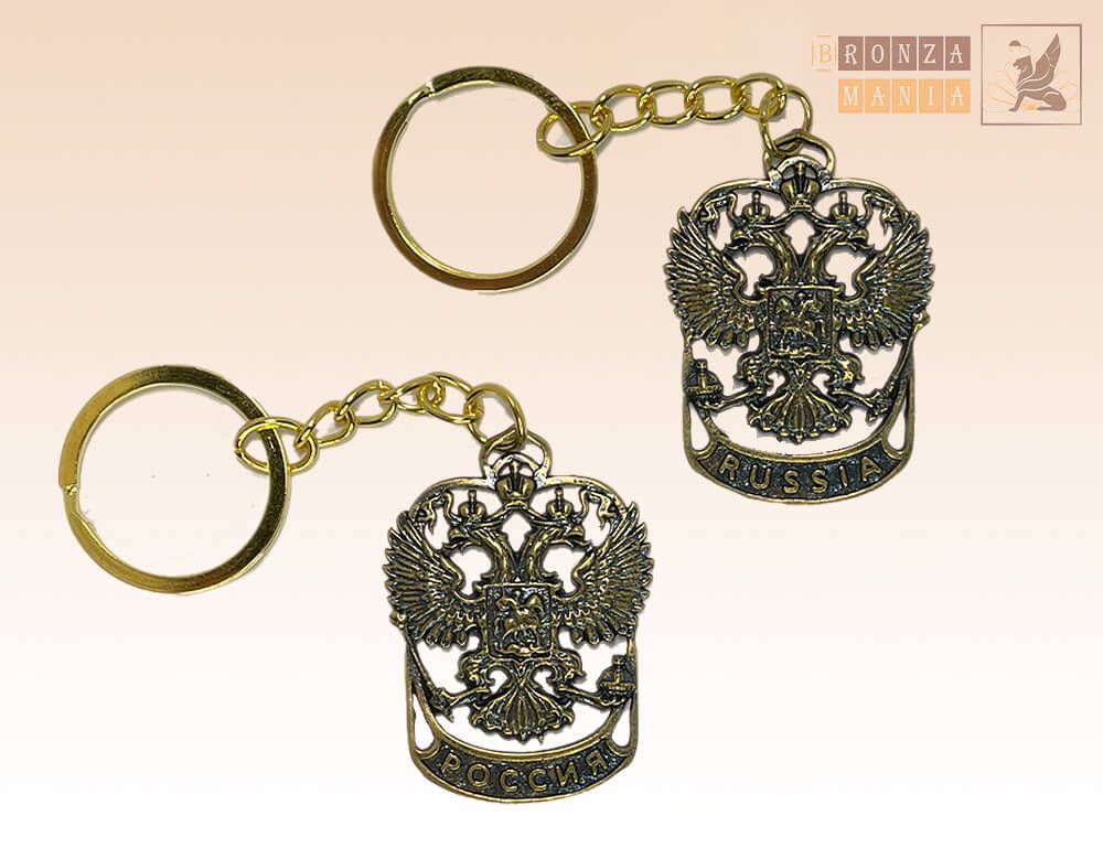 брелок Герб России - Россия-Russia