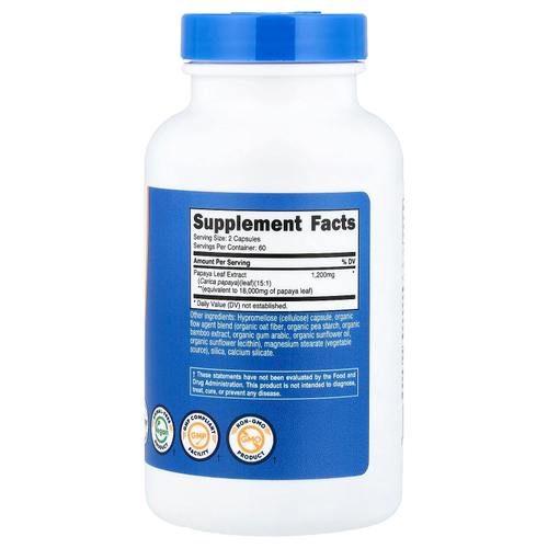 Nutricost, лист папайи, 120 капсул (600 мг в 1 капсуле)