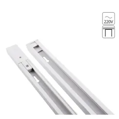 Шинопровод Arte Lamp TRACK ACCESSORIES A520233