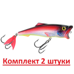 Поппер плавающий воблер 45mm 3,5 г