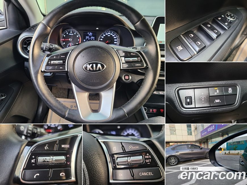 Kia All New K3 Prestige (02.2021)
