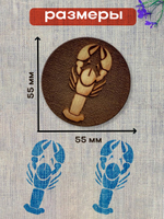 Деревянный штамп 209