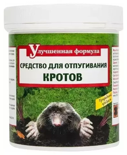 Detia - средство для отпугивания кротов