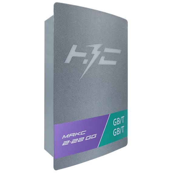 Станция зарядная НЗС MАКС 2х22 GG купить в Москве и Московской области по низкой цене с доставкой по России — (2) Станция зарядная НЗС MАКС 2х22 GG — (2)