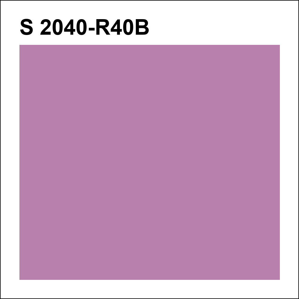S 2040-R40B за кг