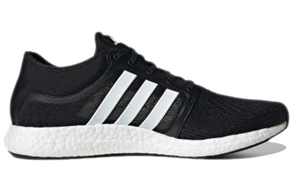 Кроссовки Adidas Rocket Boost M