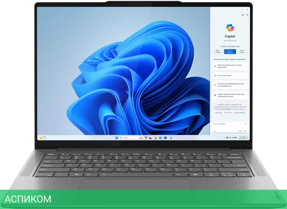 Ноутбук Lenovo Yoga Pro 7 14AHP9 83E30022RK