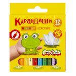 Карандаши цветные 12цв. Каляка-Маляка, короткие