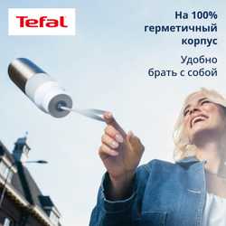 Термокружка Be You 0,5 л N2194010