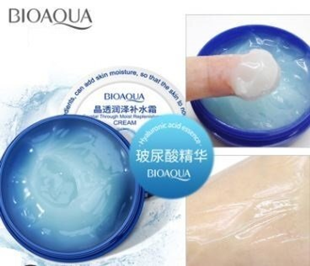 Крем для лица Bioaqua Crystal moist Replenishment,38 гр.