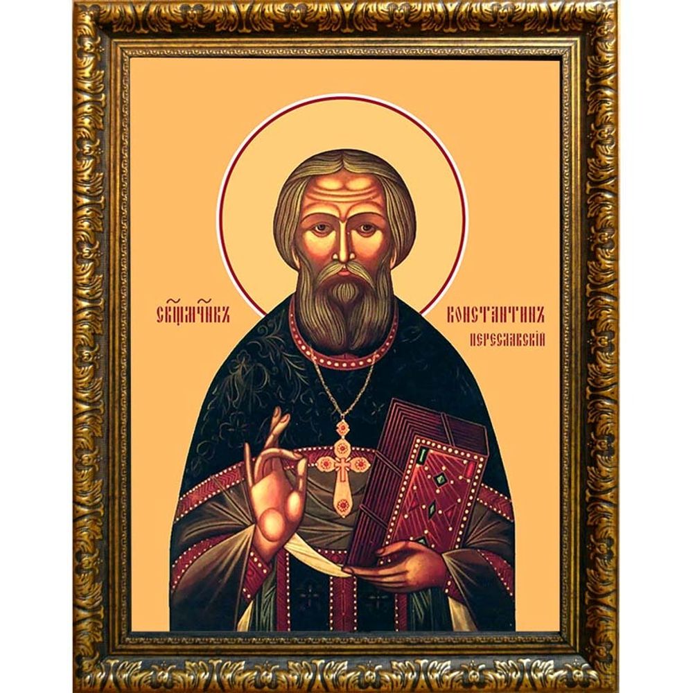 Константин Переславский (Снятиновский) священномученик, пресвитер. Икона на холсте.