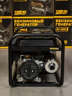 Генератор бензиновый Электрический Техно-Дон БГ-4500 ( 4,75 кВа полная мощность, 220В, 12В, 3,2 3,5 кВт 50 Гц, 7 л.с Ручной стартер Электростанция для Дома)