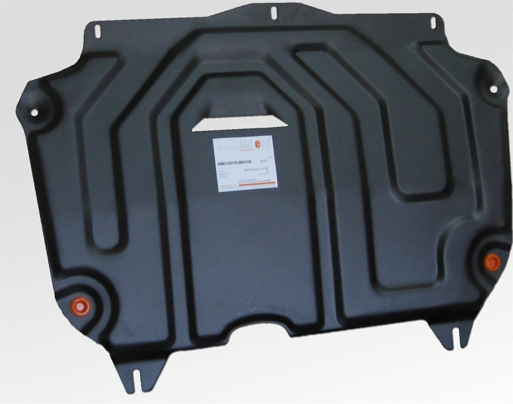 Защита картера и КПП (сталь 2 мм) для Ravon R2 2016-2020 (V - все), Chevrolet Spark M300 2010-2015, 2015- (V - все) Alfeco.ALF0314st
