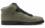 Кроссовки Soulgoods X Nike Dunk High "90S"