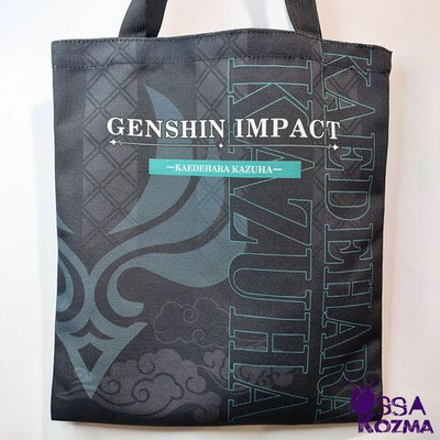 Шоппер Каэдэхара Кадзуха