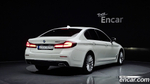 BMW 5 Series (G30) 520i Luxury (10.2022)