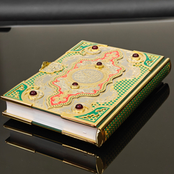 Коран (Златоуст) украшенный