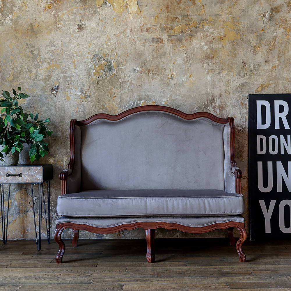 Диван двухместный Объект мечты French Anthracite