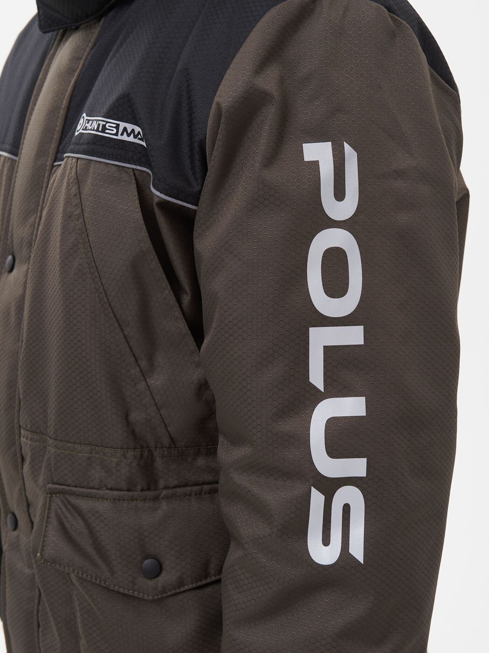 Костюм зимний Полюс ткань Cell цвет Хаки