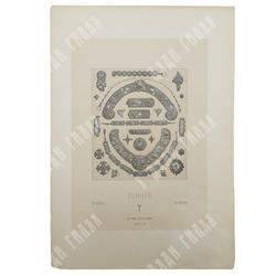 Расинэ А. Лист из альбома Полихромный орнамент. Историко-практический сборник. Хромолитография. 1878