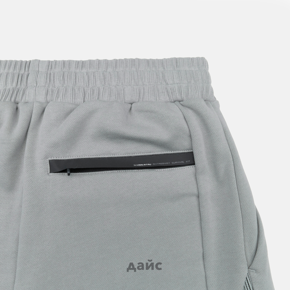 Шорты мужские Krakatau Frisson Jersey