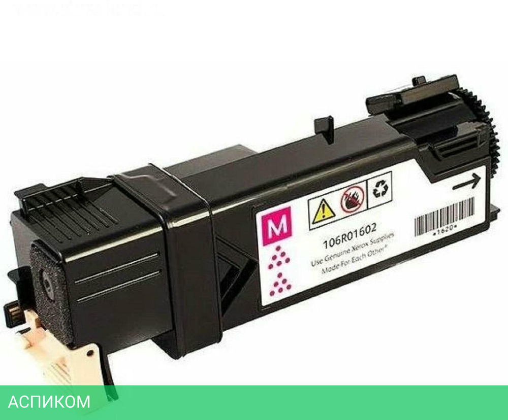 Картридж Xerox 106R01602
