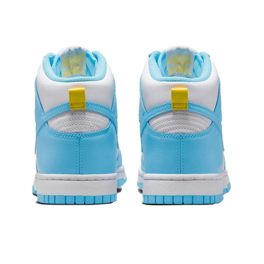 Кроссовки Nike Dunk High 'Blue Chill' DD1399-401