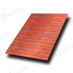 Лист плоский 1250 мм иммитация