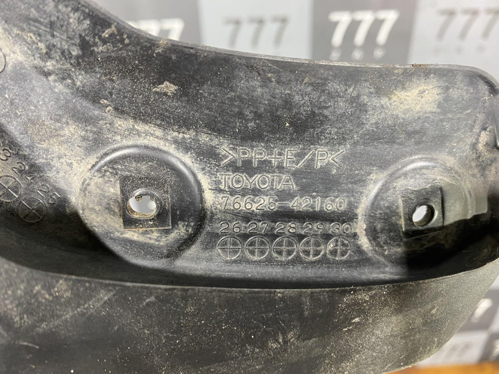 Брызговик задний правый Toyota RAV4 V (XA50) 18-нв Б/У Оригинал 7662542160