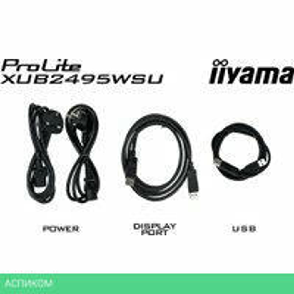 Монитор Iiyama ProLite XUB2495WSU-B7