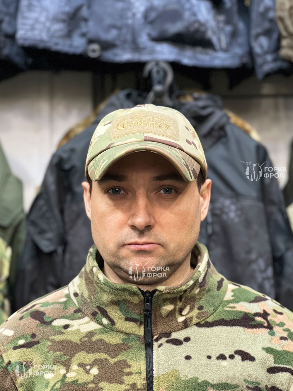 Флисовая кепка мужская Gongtex Утепленная, Мультикам