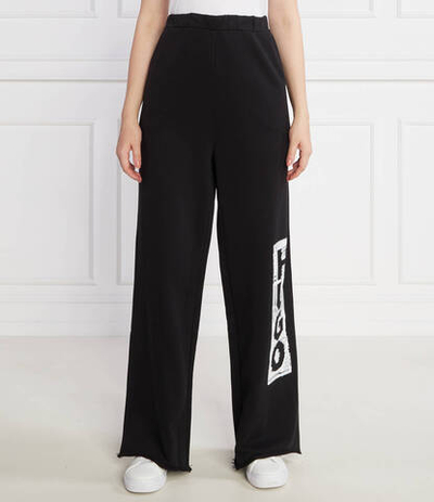 Спортивные штаны Nasuede HUGO - черный(50494645)