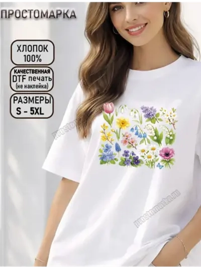 Футболка белая нарядная с цветами весна