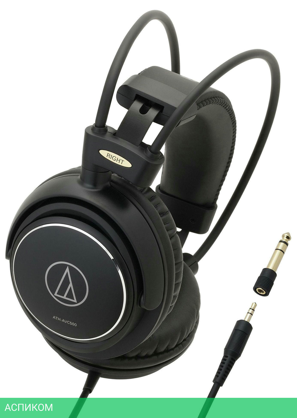Наушники Audio-Technica ATH-AVC500