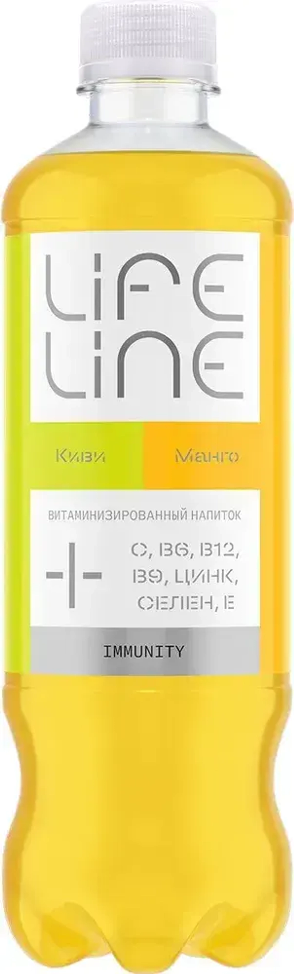 Напиток LifeLine с витаминами, Immunity, манго и киви, без газа 0,5 л