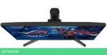 Монитор Asus ROG Strix XG27AQMR (90LM08K0-B01170)