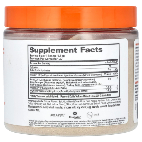 The Genius Brand, Genius Muscle, соленая карамель, 204 г (7,2 унции)