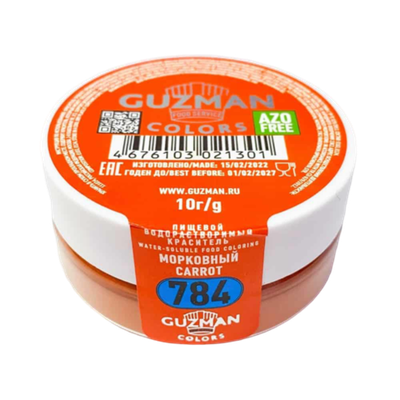 Морковный - водорастворимый краситель GUZMAN - 10г